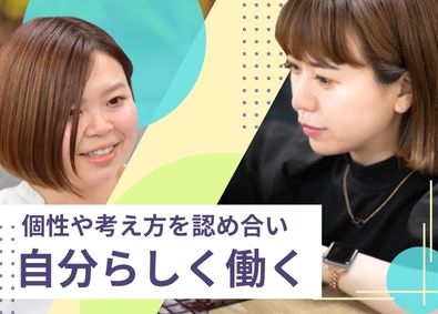 クラウドキャリア株式会社 コールセンターSV・管理者／土日休み／残業少なめ／未経験歓迎