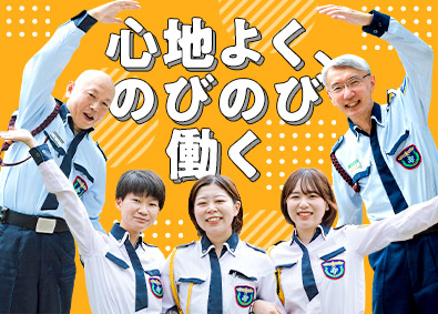 株式会社セノン(セコムグループ) 座り仕事多めで安心！施設警備／経験・資格不問／賞与年2回