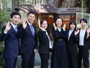 学校法人東京ビジネス学園 学校法人の総合広報職！／残業ほぼなし！／グレッグ教育グループ