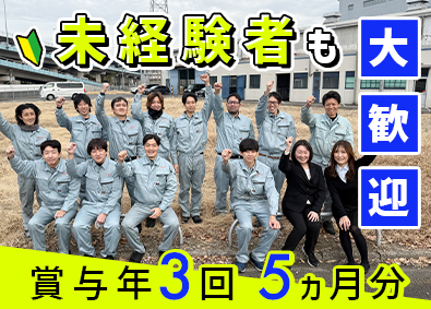 ヨシザワＬＤ株式会社　八尾工場 日勤製造スタッフ（機械オペレーター）／３名増員／基本土日祝休