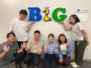 公益財団法人Ｂ＆Ｇ財団 地域活性化・子育て支援などのプロジェクト推進担当（総合職）