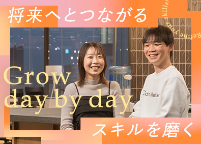 株式会社リンク サービスデスク／年間休日130日／1日の実働7h／未経験歓迎