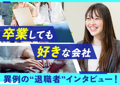 株式会社トップエンジニアリング(平山ホールディングスグループ) 技術系総合職（機電・IT）／リモート勤務有り／年休124日