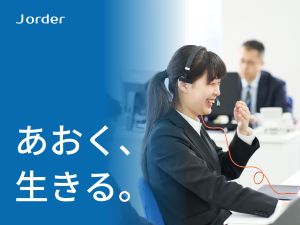 株式会社ジェイオーダー 事業開発やマネジメントにも挑戦できる採用コンサルタント