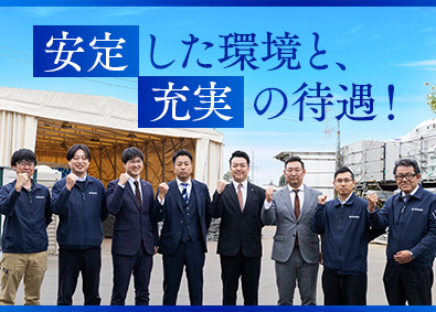 グランド産業株式会社 仮設資材のリース営業／月給35万円以上／年休123日