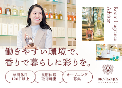 株式会社Ｄｒ．Ｖｒａｎｊｅｓ　ＪＡＰＡＮ 店長・販売スタッフ／月の残業ほぼゼロ／毎年25日の有給付与