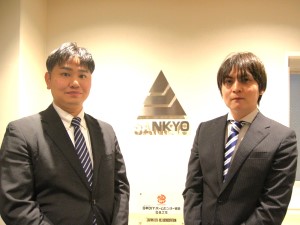 株式会社三共コーポレーション ルート営業／残業月10h以下／昨年賞与4カ月分／大阪限定募集