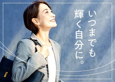 株式会社リクルートスタッフィング(リクルートグループ) 官公庁・自治体などの事務管理（年間休日125日／土日祝休み）