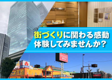 日本ビルド株式会社(株式会社ISホールディングスのグループ会社) 不動産開発営業／完全週休2日・年休120日以上・残業少なめ