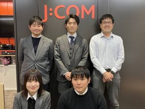 ＪＣＯＭ株式会社 オープンポジション（個人向けセールス・法人営業）年休122日