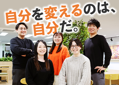 日本キャリアグループ株式会社1日7h勤務の人材営業／年休130日／未経験歓迎／残業10h