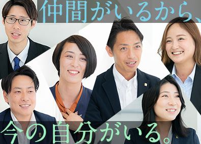 東建コーポレーション株式会社【プライム市場】 仲間と共に支え合う営業職／平均年収819万円