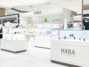 株式会社ハーバー研究所 HABAの美容部員・コスメ販売／年休125日～／残業ほぼナシ