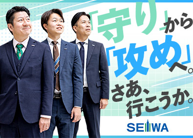 生和不動産保証株式会社(生和（SEIWA）グループ) 不動産の新規管理受託営業／年休120日／業界大手の安定性