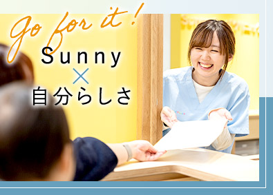 医療法人社団Ｓｕｎｎｙ 医療事務（未経験歓迎／年休120日以上／残業月2時間以下）