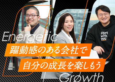 ＦＰＴソフトウェアジャパン株式会社 上級SE・PM／大手外資SIer・月給35万～・年休125日