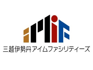 株式会社三越伊勢丹アイムファシリティーズ 伊勢丹新宿本店のファシリティマネジメント／未経験可