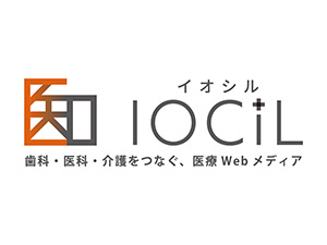 メディア株式会社 事務スタッフ／未経験歓迎／年間休日126日／充実の福利厚生