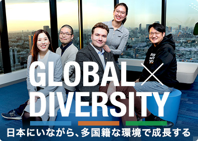 ＦＰＴソフトウェアジャパン株式会社 上流SE／外資系大手SIer・月給35万～・平均残業月13H