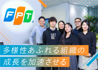 ＦＰＴジャパンホールディングス株式会社 人事（採用・労務担当）／年間休日125日・平均残業月12H