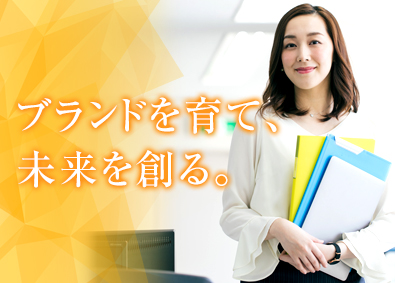 エルガーホールディングス合同会社 ブランド広報／6時間勤務／年間休日124日／月給40万円～