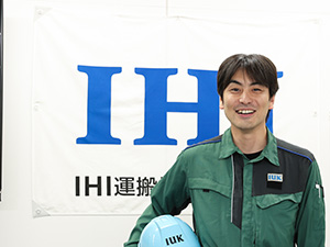 IHI運搬機械株式会社(IHIグループ) 愛知採用／サービスエンジニア／年125日休／9連休可／社宅有