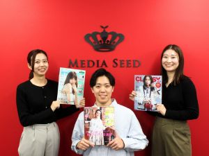 株式会社メディアシード ファッション誌企画営業／未経験も月100万円実現／若手活躍中