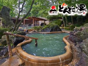 火の山温泉どんどこ湯(阿蘇梅園SPA RESORT)／株式会社樹コーポレーション 人気温泉施設の施設管理スタッフ（夜間風呂清掃・施設管理補助）