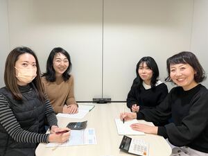 生活協同組合連合会コープ自然派事業連合 経理／残業ほぼなし／賞与4か月超／30～40代活躍中