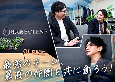 株式会社ＯＬＥＮＥ IT・DX法人営業／月給35万円スタート／昇給昇格年3回