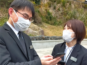 有限会社大昭プロジェクト（ひらかた動物霊園） ペット霊園運営／幹部候補・月給30万円／動物好きが集まる会社