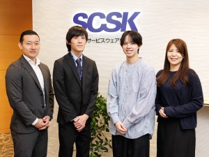 SCSKサービスウェア株式会社（SCSK株式会社100%出資） ヘルプデスク／定着率95％／年間122日／kp043711