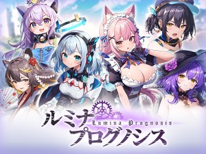 株式会社スマイルマイスター ゲームプランナー／未経験歓迎／リモート／時差出勤可