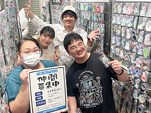 株式会社Ｂ‐ＳＩＤＥＬＡＢＥＬ（ビーサイドレーベル） 店舗スタッフ（ステッカー専門店）／ポップアート好き大歓迎！