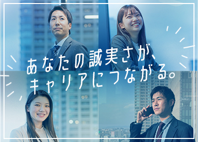 株式会社日本パーソナルビジネス 総合職・人材コーディネーター／年休126日／賞与＆インセン有