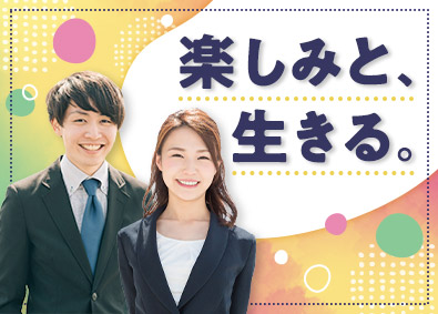 リタ・マークス株式会社 Webサービス法人営業／年休120日以上／副業・在宅OK