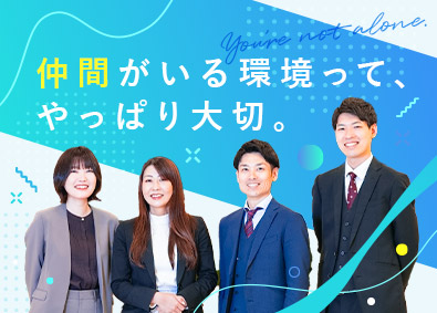 キャリアリンク株式会社【プライム市場】 官公庁や企業の事務PJTリーダー／年休122日／未経験歓迎