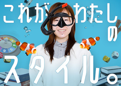 株式会社リベラル 希望のプロジェクトで働けるITエンジニア／前職給与保証