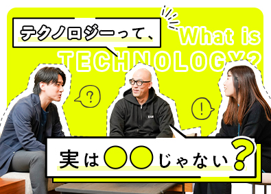 Ａｎｙ株式会社