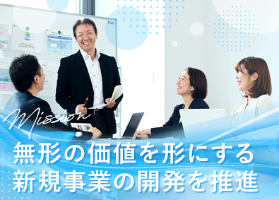 サントリーパブリシティサービス株式会社(サントリーグループ) 事業推進本部マネージャー／年休122日／リモートワークあり