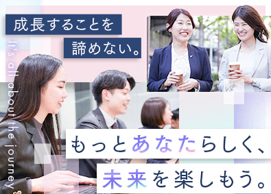 株式会社エフアンドエム【スタンダード市場】 未経験歓迎のセールス／平均年収875万円／年休123日