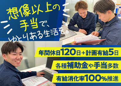 石田エンジニアリング株式会社 エレベーター設置スタッフ／未経験歓迎／待遇充実／直行直帰可