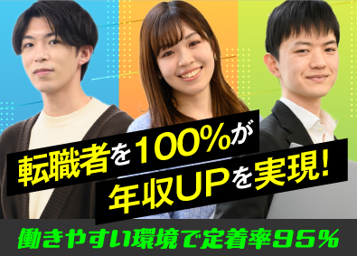 ラーニンギフト株式会社