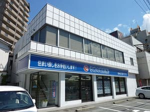 うめの地所株式会社 物件管理スタッフ／未経験OK／転勤なし／年間休日120日