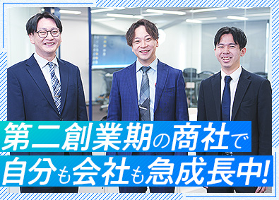 谷村実業株式会社 未経験歓迎／第二創業期で急成長中の専門商社／工務管理（内勤）