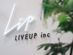 株式会社ＬＩＶＥＵＰ 番組・動画制作ディレクター／未経験可／年休120日／土日祝休