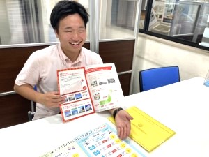 株式会社ミツウロコヴェッセル(ミツウロコグループ) 営業／経験不問／年休122日／残業月10h／賞与4カ月分支給