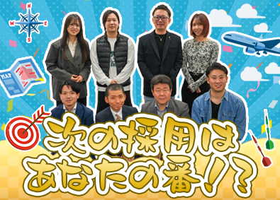 株式会社エイペック ITエンジニア／未経験OK！北海道から沖縄まで会いに行きます