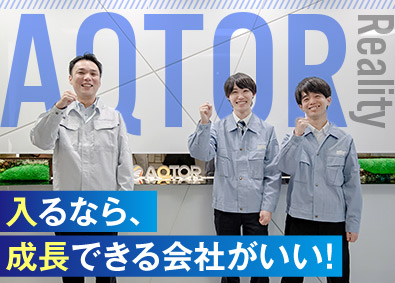 株式会社アクターリアリティー 機械設計・電子回路設計・CAE解析エンジニア／月給30万円～