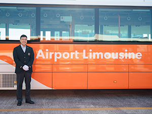 東京空港交通株式会社 空港のランプバス運転手／シニア層活躍／3勤4休の短時間勤務有